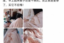 世界睡眠日洞察：亚朵星球如何研究深睡？
