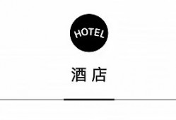 阿丽拉珠海东澳岛启幕，新西兰航空全方位升级客舱 | 一周旅行指南