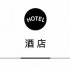 阿丽拉珠海东澳岛启幕，新西兰航空全方位升级客舱 | 一周旅行指南
